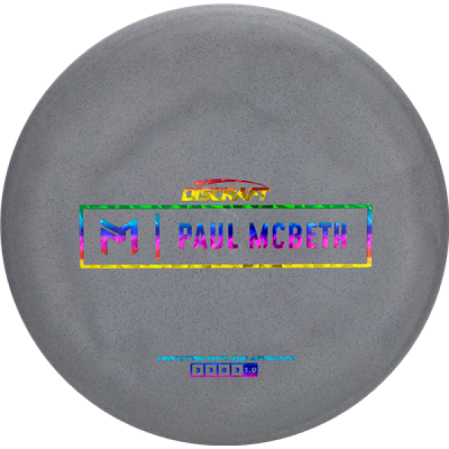 disc golf KRATOS prototype - ESP arena disc golf